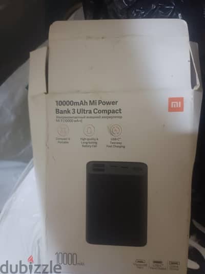 باوربانك شاومي mi3 ultra compact 10000mAH