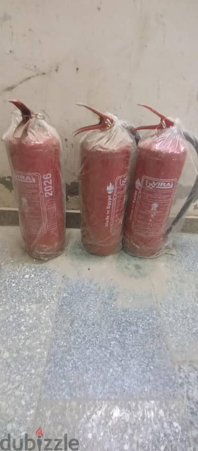 طافيات حريق