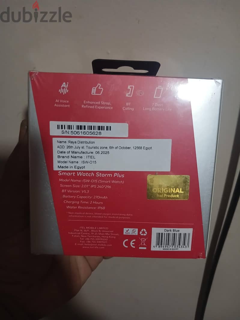 smart watch itel 1