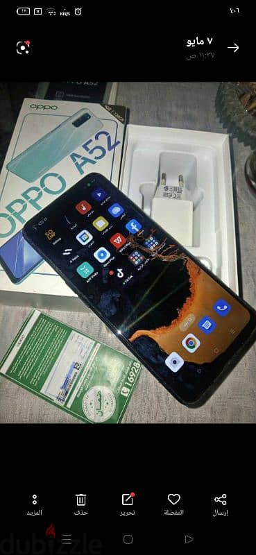 oppo A52 $$@@ 6