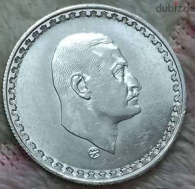 من النوادر ربع جمال عبدالناصر  600جنيه فقط