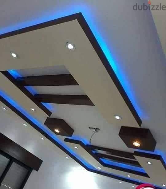جبس بورد 7