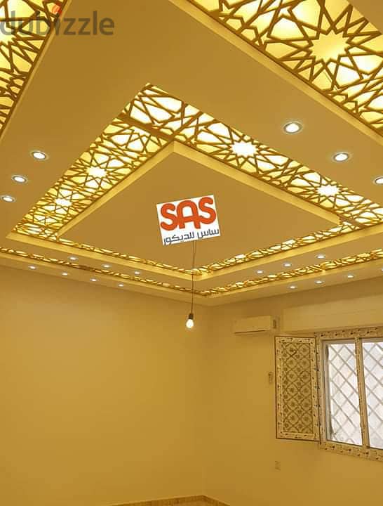 جبس بورد 8