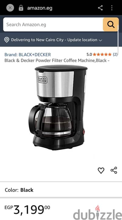 مكنة قهوة أمريكان بلاك اند ديكر  black and Decker