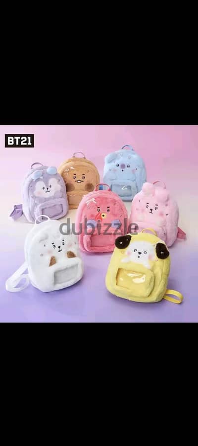 شنط bt21 ل bts