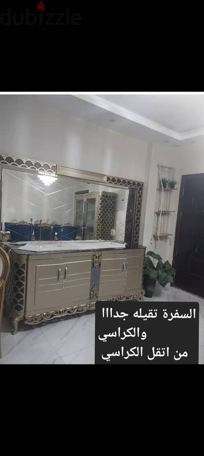 اوضة سفرة كامله ب ١٠ الاف جنيه
