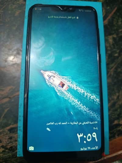 موبيل هونر 8C