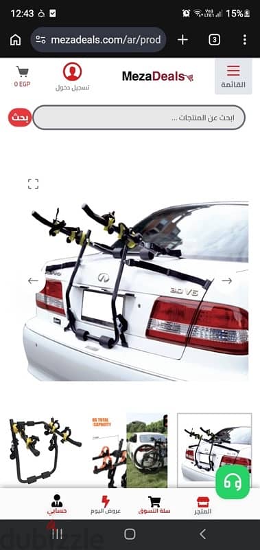 bike trinx 1