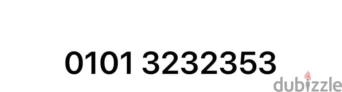 Mobile number for sell 01013232353