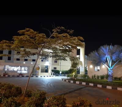 كمبوند بارادايس حدائق اكتوبر