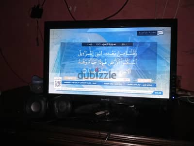 بيع شاشه الكمبيوتر 23بوصه