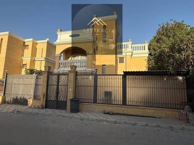 صرح الفخامه والرقى والاناقه مع م. نجيب ساويرس ف انتظارك . . . !