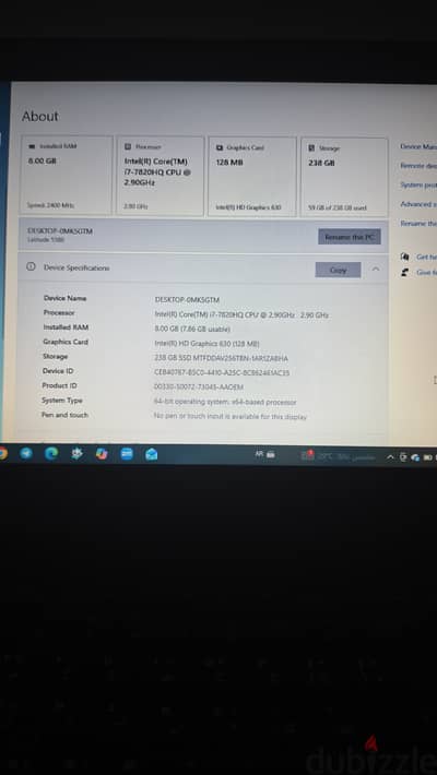 Dell Latitude 5580