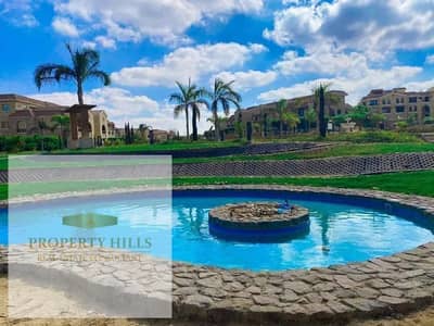 Last villa in a fully inhabited community in El Shorouk. Maadi View, New Cairo with flexible payment plans up to 10 years.