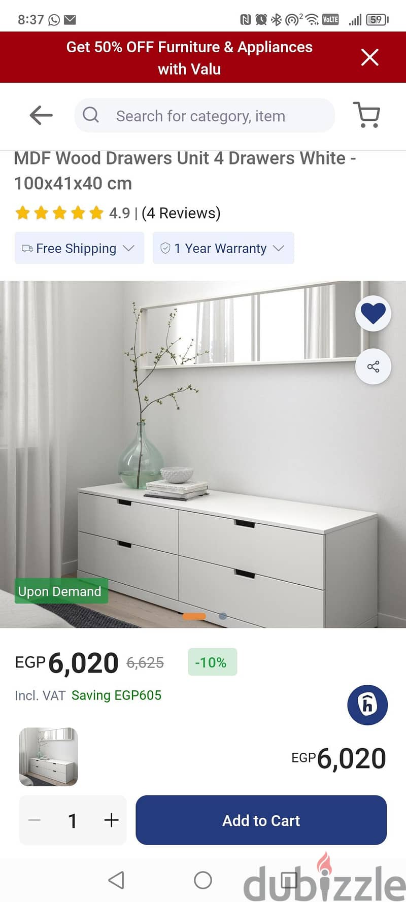 practical unit of 4 drawers 3