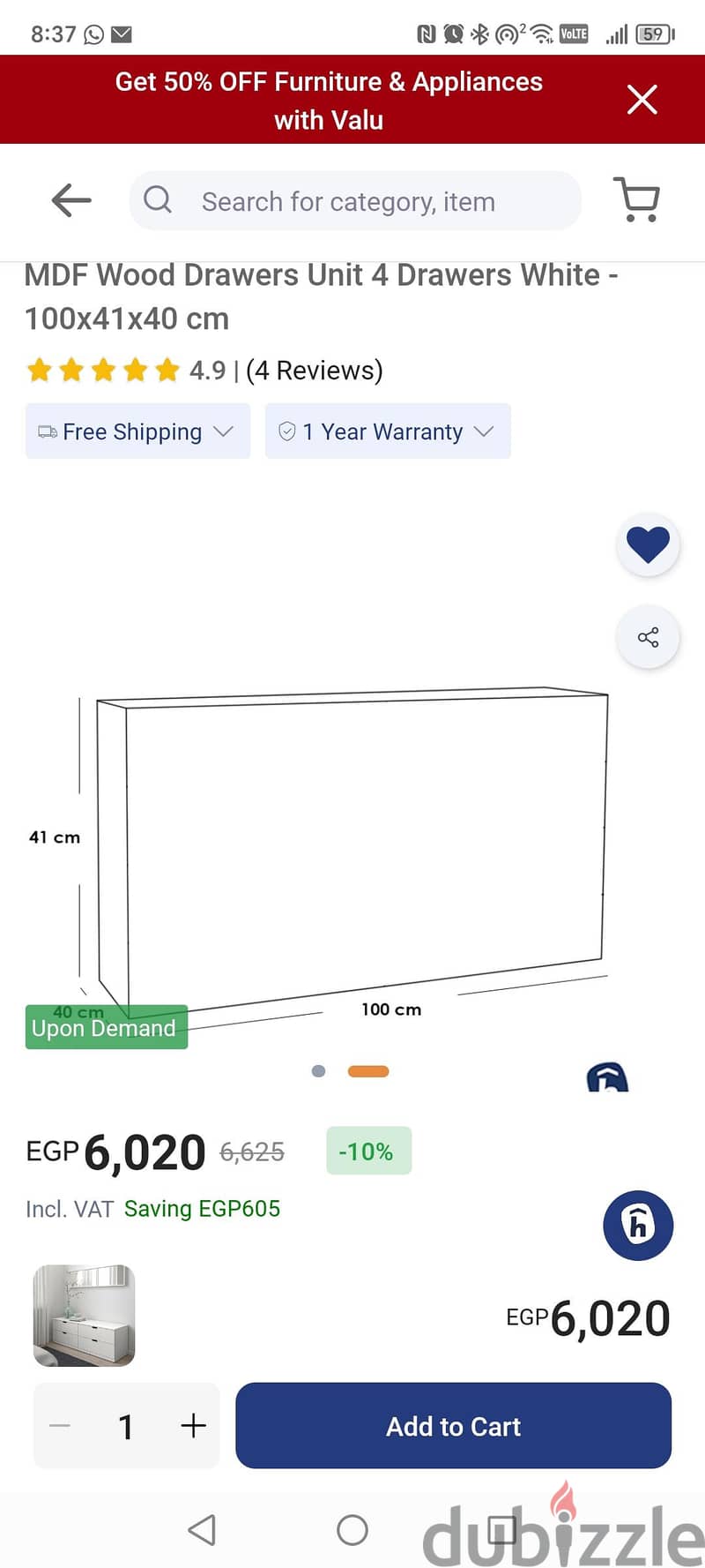 practical unit of 4 drawers 4
