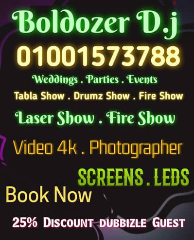 dj Boldzer show