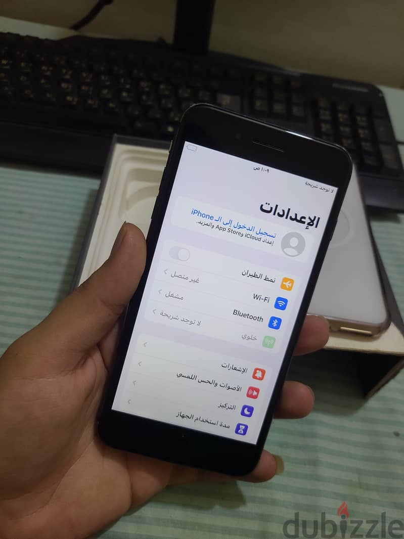 iPhone 8 Plus 1