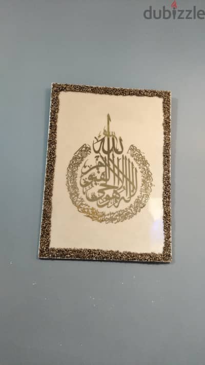 لوحة ريزن هاند ميد