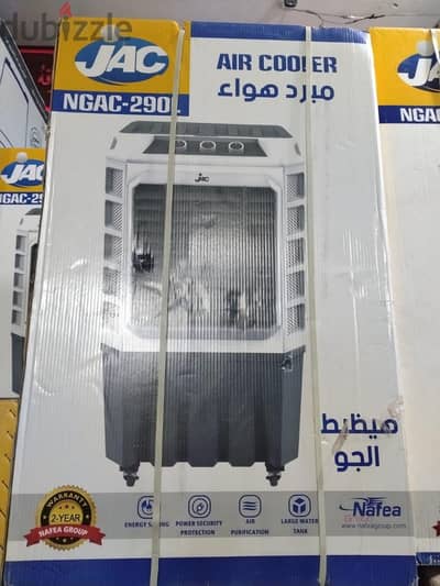 جبنالك التراوه لحد بيتك و بسعر بسيط مبرد هواء جاك صحراوى90لتر3سرعات