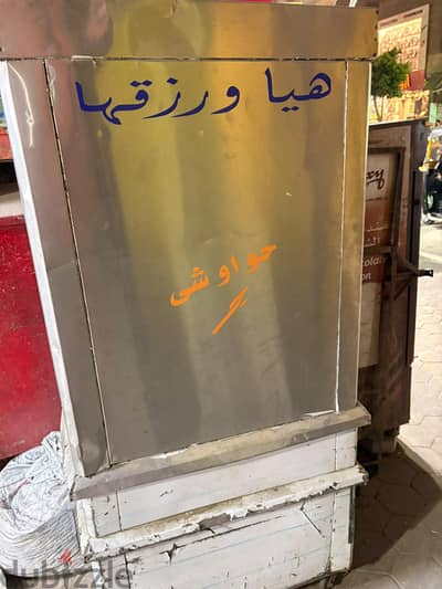 فرن بحاله جيده جدا