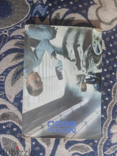 كتاب اراشادات موبايل نوكيا 6600