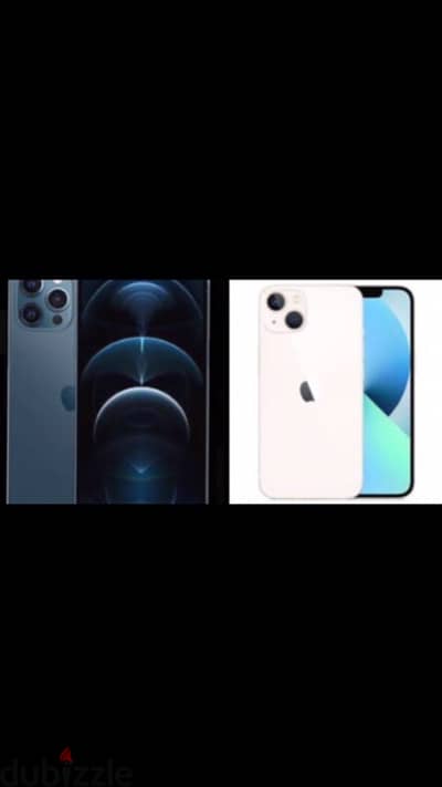 iPhone 12 pro max 13 مطلوب ابل ايفون ١٢ برو ماكس او ١٣ apple iphone