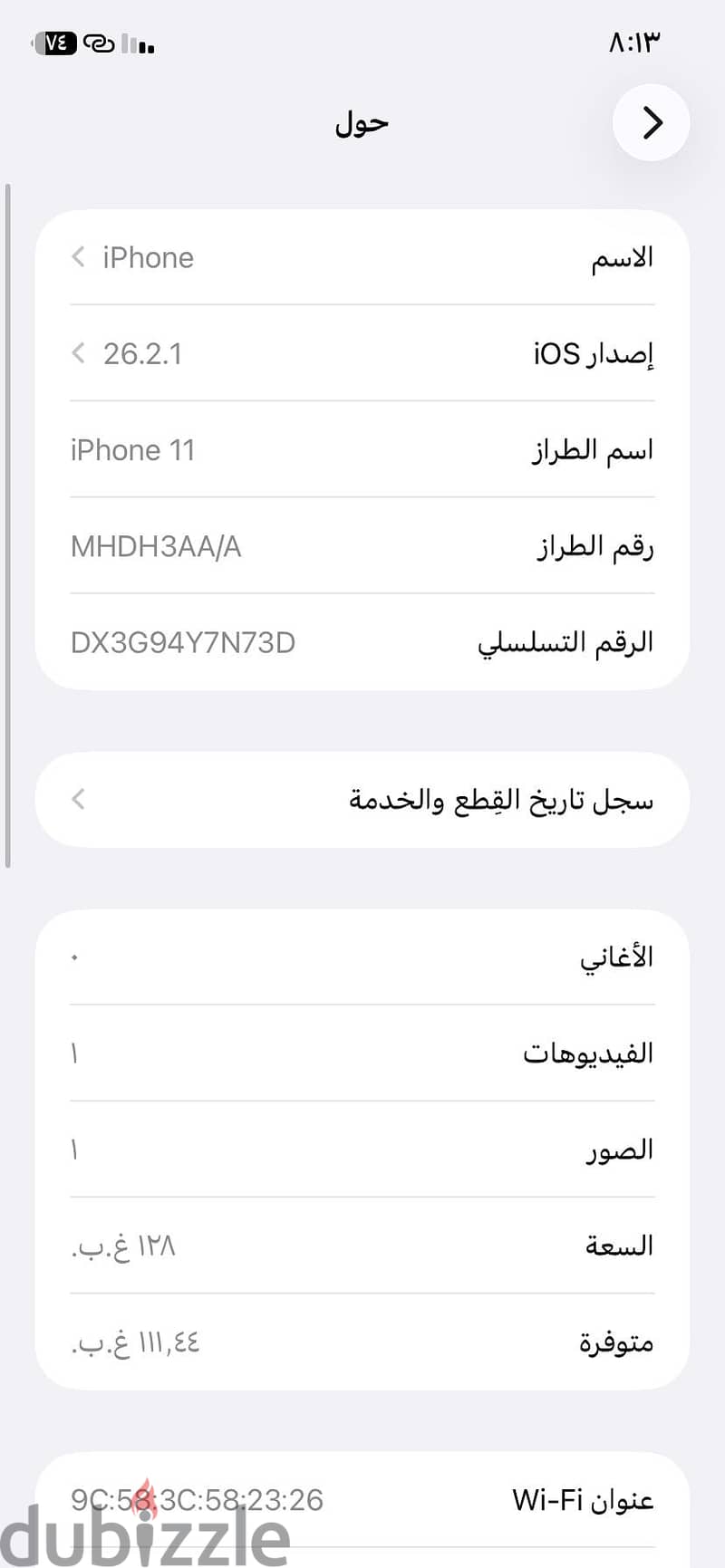 Apple - iPhone 11 9