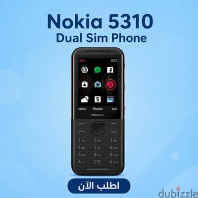 نوكيا 5310
