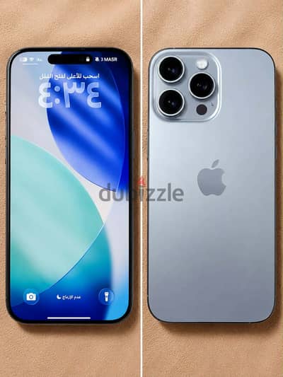 آبل - آيفون 16 برو ماكس