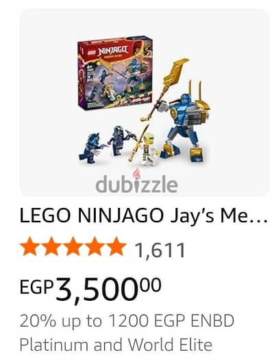 lego ninjago 71805
