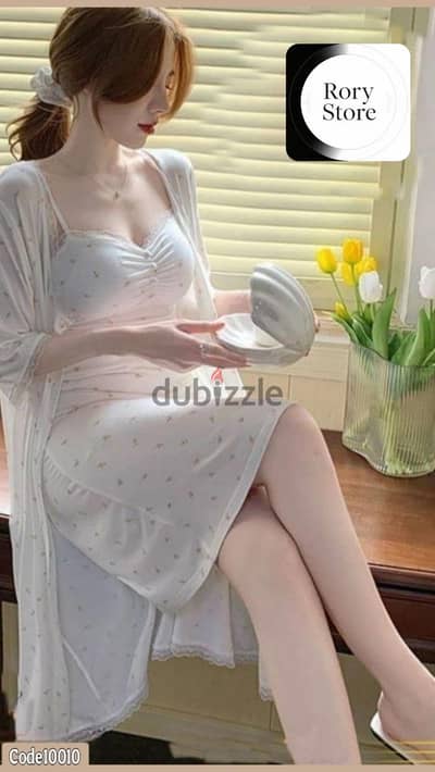 روب وقميص