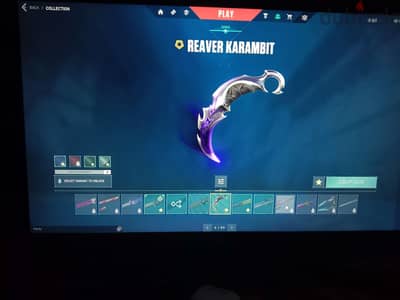 حساب فالورانت valorant account