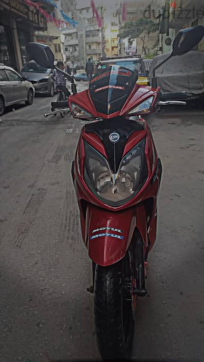 Sr sym