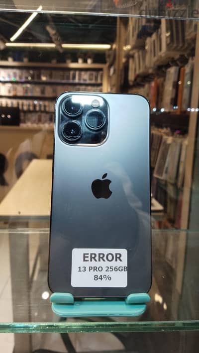 آبل - آيفون 13 برو