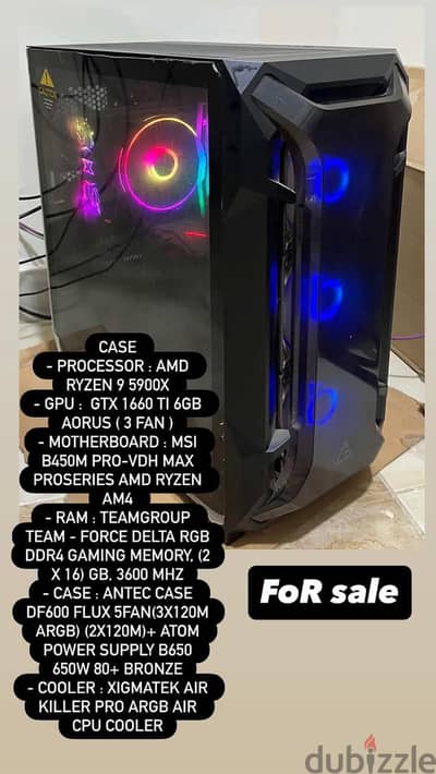 case for sale