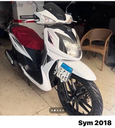 Symsr 150c       2018  ماشاء الله فابريكه ربنا يبارك