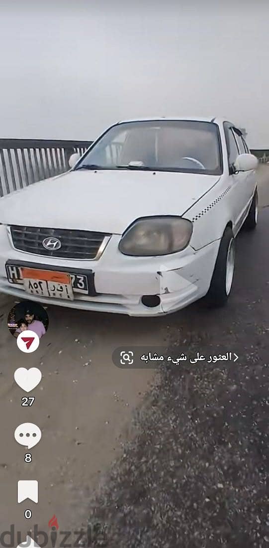 هيونداي فيرنا 2014