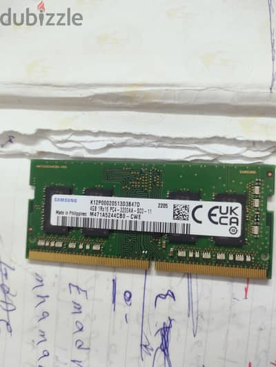 رام 4جيجا  ddr4 بحالة ممتازة
