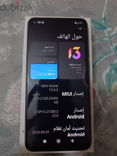 Xiaomi Redmi Note 9
