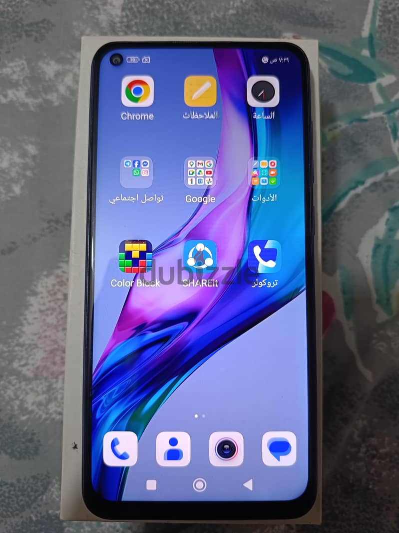Xiaomi Redmi Note 9 1