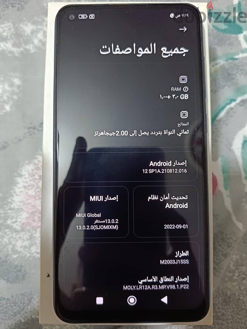 Xiaomi Redmi Note 9 2