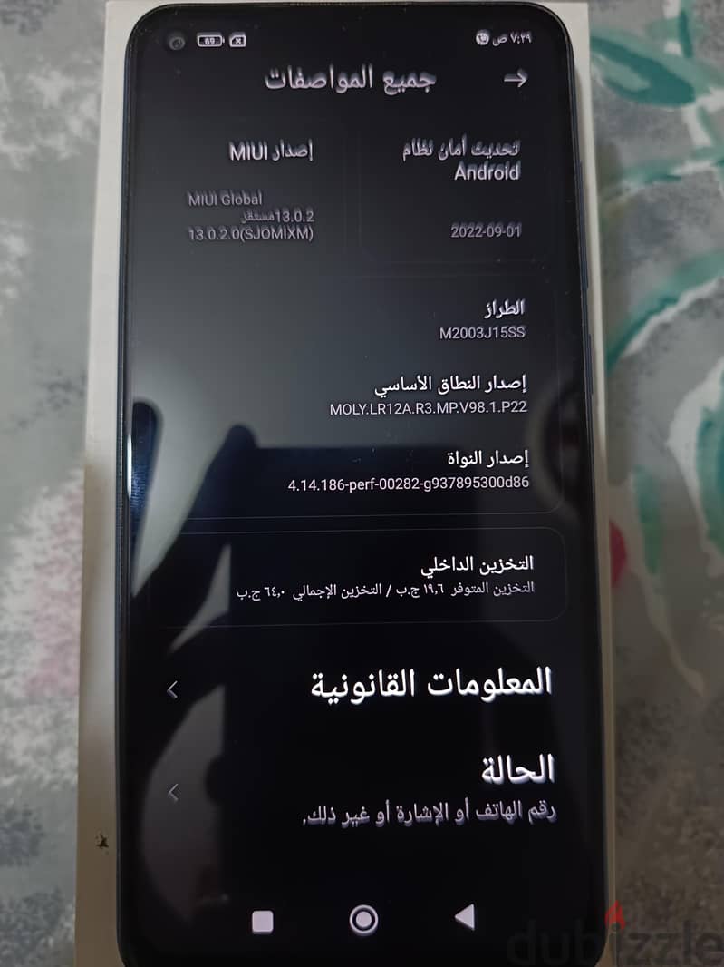 Xiaomi Redmi Note 9 3