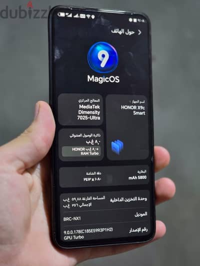 هونر اكس 9 سى سمارتو قابل للبدل