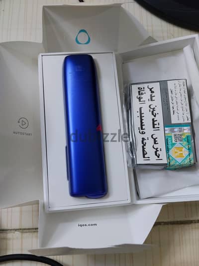 ايكوس800