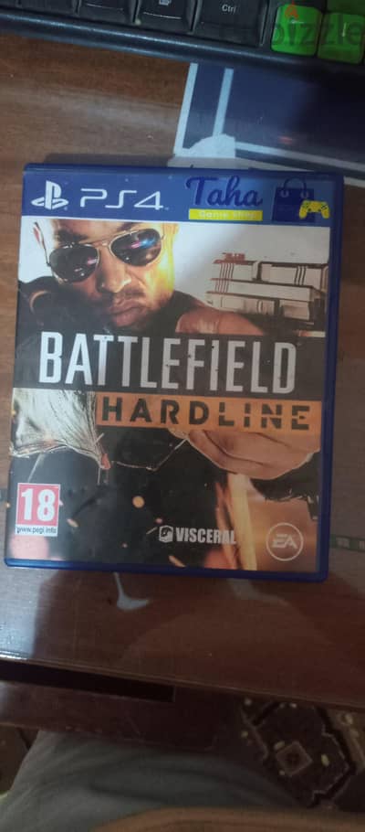 cd battlefield hardlien