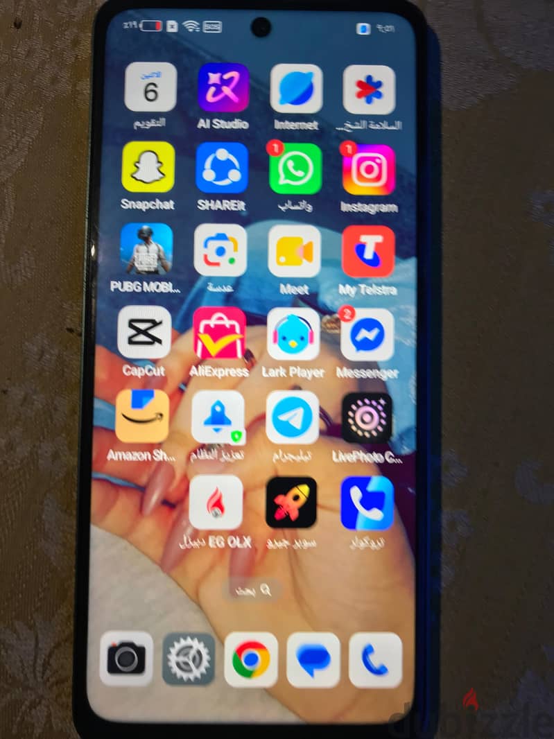 Oppo A5 5g 1