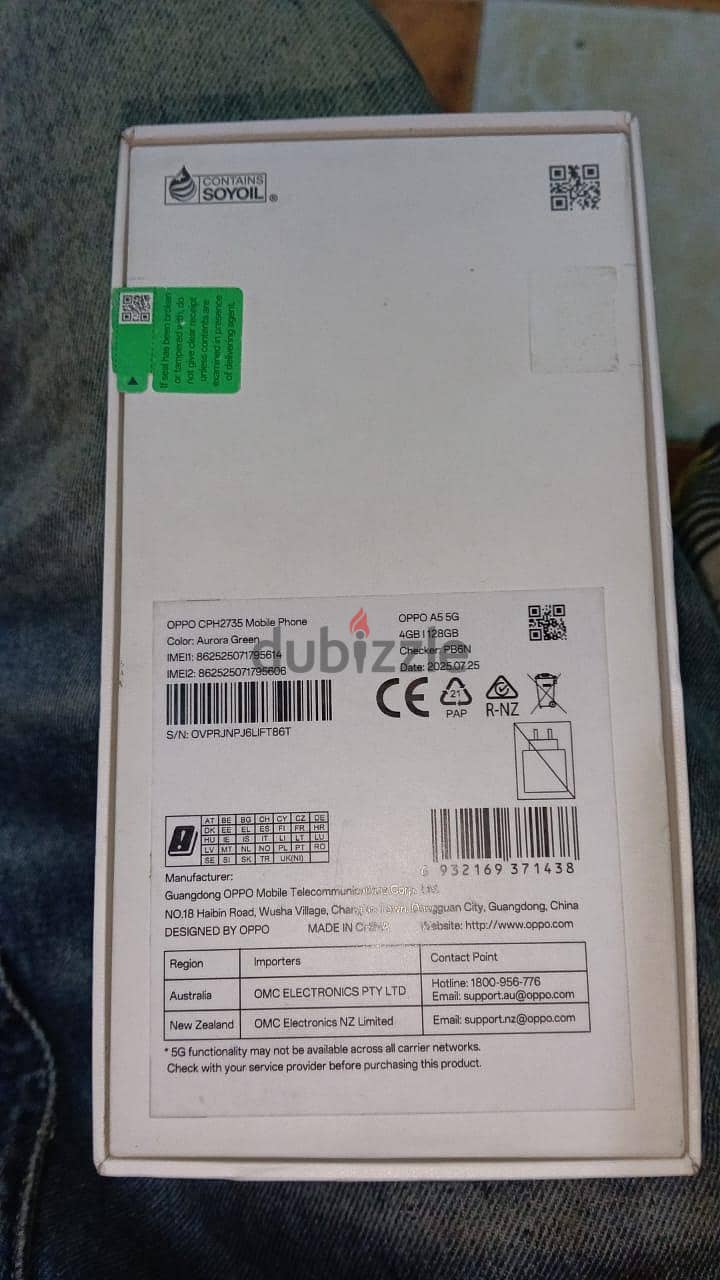 Oppo A5 5g 3