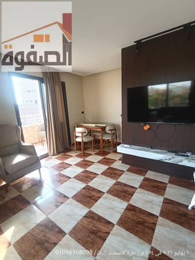 Furnished apartment for rent, first occupancy, first row on the Nile, two bedrooms and reception, fully air-conditioned, Nile view