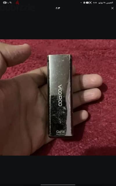 فيب بود مود فينشي اكس للبدل ب بود